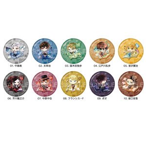 Bungo Stray Dogs Metallic Can Badge /01 (Set of 10) (Anime Toy)