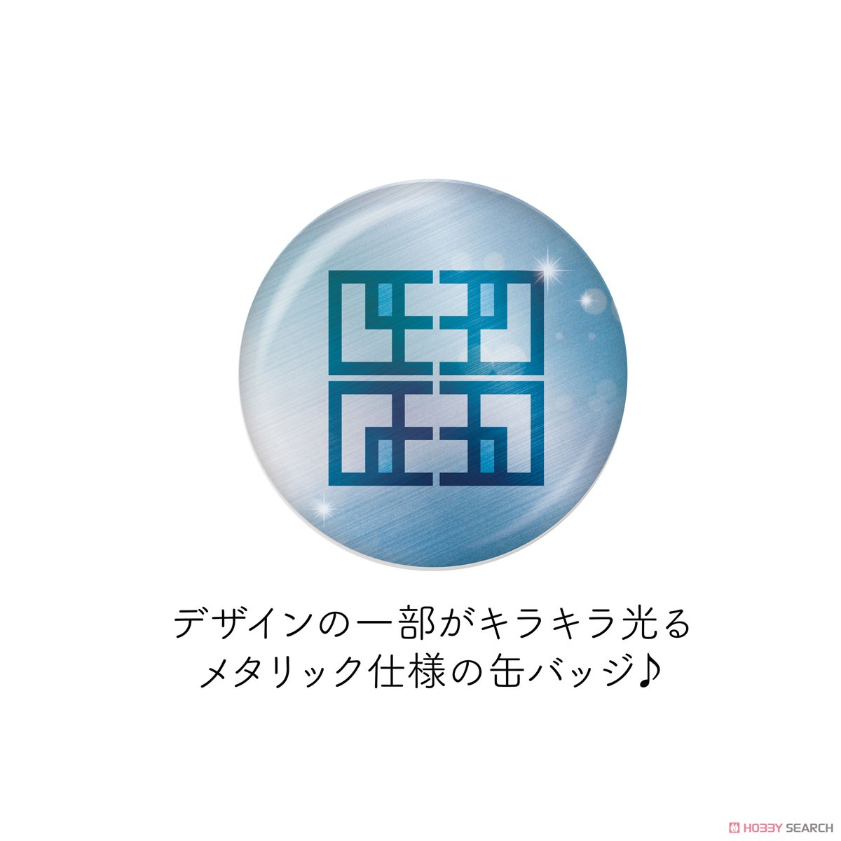 [Bikkuri-Men] Metallic Can Badge 01 (Set of 8) (Anime Toy) Other picture1
