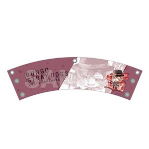 Bungo Stray Dogs Cup Holder /04 Chuya Nakahara (Anime Toy)