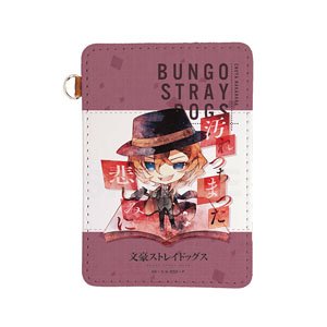 Bungo Stray Dogs Leather Pass Case /07 Chuya Nakahara (Anime Toy)
