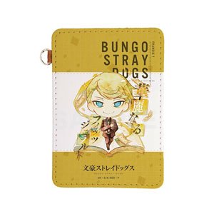 Bungo Stray Dogs Leather Pass Case /08 Francis.F (Anime Toy)