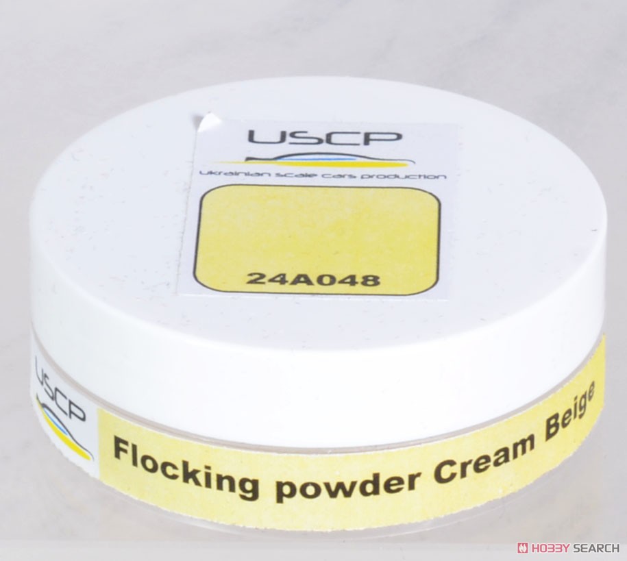 Flocking Powder CreamBeige 30ml (Accessory) Package1