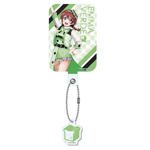 [Love Live! Nijigasaki High School School Idol Club] Phone Tab H Emma Verde (Anime Toy)