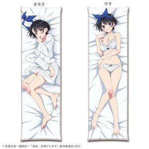 彼女、お借りします 本命彼女抱き枕カバー (瑠夏) vol.3 (キャラクターグッズ)