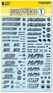 LGM Decal 1 Black (1 Sheet) (Material)