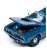 1971 Plymouth Cuda Convertible Blue Fire (Diecast Car) Item picture2