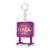 Snack Basue Signboard Key Ring (Anime Toy) Item picture1