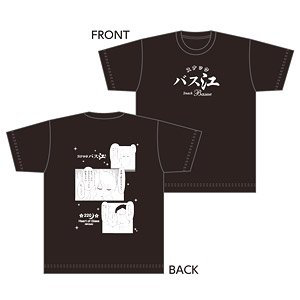 スナックバス江 Tシャツ (XLサイズ) (キャラクターグッズ)