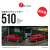 Datsun BLUEBIRD 1600SSS (P510) Red (ミニカー) その他の画像1