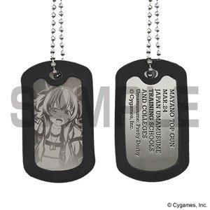Uma Musume Pretty Derby Mayano Top Gun Dogtag (Anime Toy)