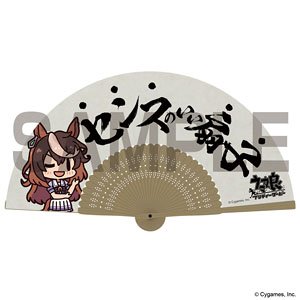 Uma Musume Pretty Derby Symboli Rudolf Folding Fan (Anime Toy)