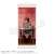Attack on Titan Slim Tapestry Strategy Meeting Together Ver. Eren Yeager (Anime Toy) Item picture1