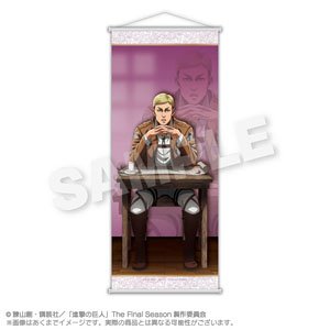 Attack on Titan Slim Tapestry Strategy Meeting Together Ver. Erwin Smith (Anime Toy)