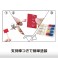 Color Piece 054 (White) (Hobby Tool) その他の画像5 Thumbnail