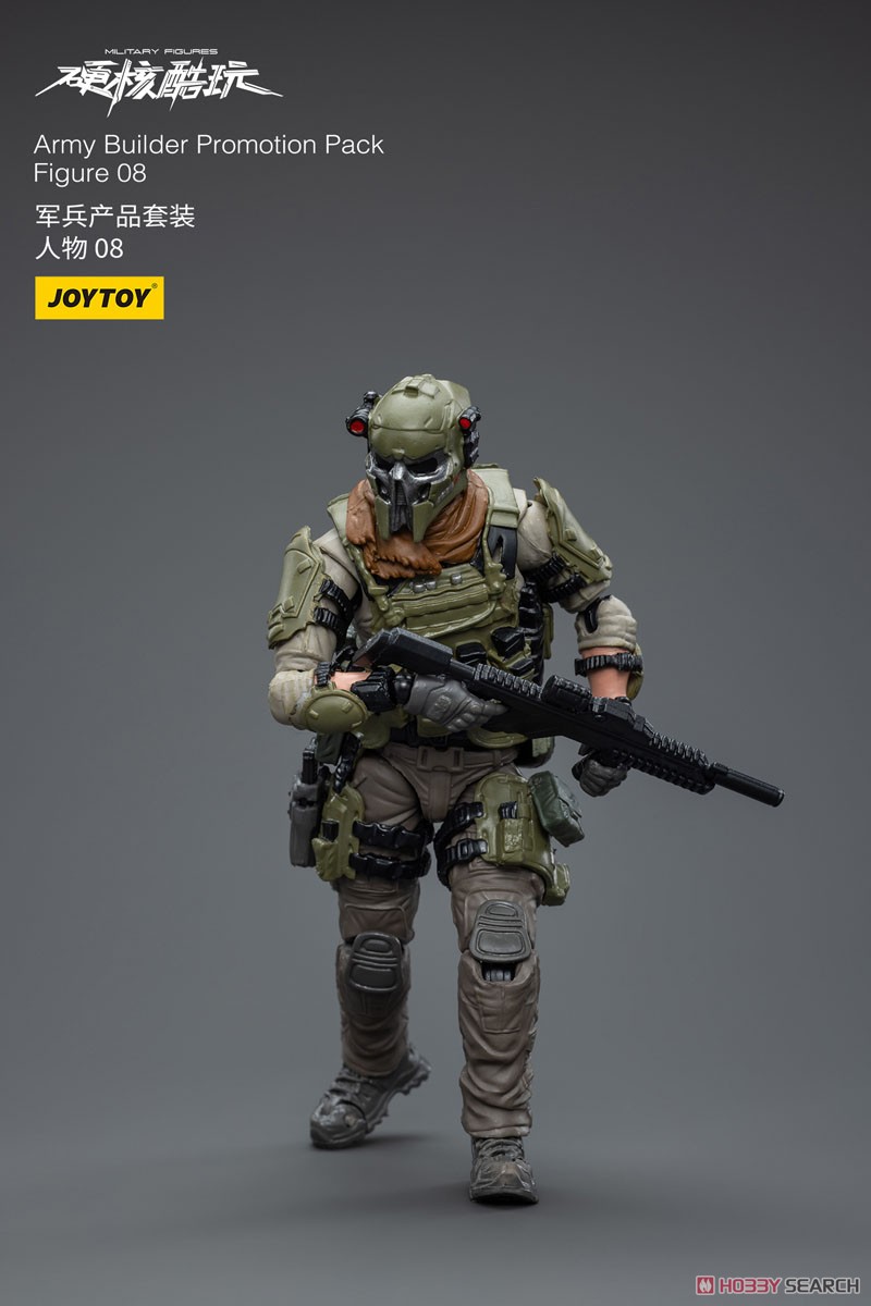 Army Builder Promotion Pack Figure 08 (Completed) Item picture4