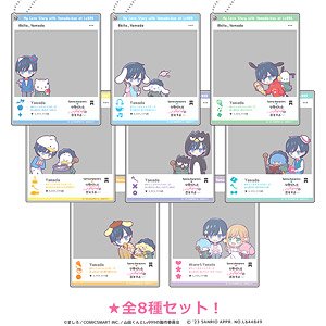My Love Story with Yamada-kun at Lv999 x Sanrio Characters Outing Acrylic Key Ring (Set of 8) (Anime Toy)