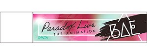 Paradox Live THE ANIMATION スティックミラー BAE (キャラクターグッズ)