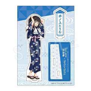 リコリス・リコイル アクリルスタンド 浴衣ver. 井ノ上たきな (キャラクターグッズ)
