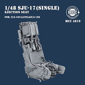 F/A-18E & F/A-18C (後期型) 用SJU-17 NACES 射出座席 (プラモデル)