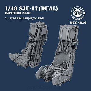 F/A-18F/G & F/A-18D (後期型)用SJU-17 NACES 射出座席 (2種入り) (プラモデル)
