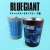 [Blue Giant] Stainless Tumbler 02 Logo Design (Anime Toy) Other picture1