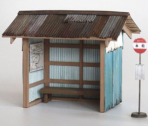 1/83(HO) Waiting Hut A (with Bus Stop Pole) [1:83, Unpainted] (Unassembled Kit) (Model Train)