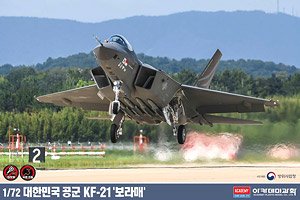 KAI KF-21 Boramae (Plastic model)
