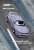 Nissan Skyline GT-R (R33) Pandem / Rocket Bunny Matte Cement Gray (Diecast Car) Other picture2