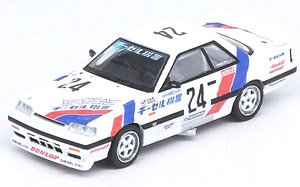 Nissan スカイライン GTS-R (HR31) #24 `DIESEL KIKI` JTC 1988 (ミニカー)