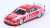 Toyota Corona EXiV #1 `ZENT` JTCC 1995 M.SEKIYA, #37 `ESSO` JTCC 1995 M.KRUMM Box Set (Diecast Car) Item picture3