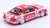 Toyota Corona EXiV #1 `ZENT` JTCC 1995 M.SEKIYA, #37 `ESSO` JTCC 1995 M.KRUMM Box Set (Diecast Car) Item picture4