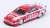 Toyota Corona EXiV #1 `ZENT` JTCC 1995 M.SEKIYA, #37 `ESSO` JTCC 1995 M.KRUMM Box Set (Diecast Car) Item picture5