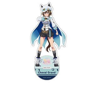 TVアニメ『ウマ娘 プリティーダービー Season 3』 描き下ろしアクリルフィギュア シュヴァルグラン (キャラクターグッズ)