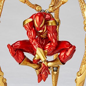 Amazing Yamaguchi Iron Spider (Completed)