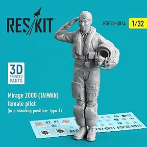 台湾空軍 ミラージュ2000 女性パイロット (立姿勢タイプ1) (プラモデル)