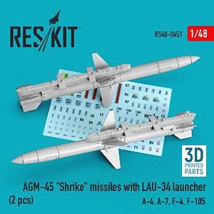 AGM-45 シュライクミサイル w/LAU-34 ランチャー (2個入) (プラモデル)