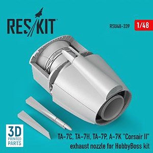 TA-7C/TA-7H/TA-7P/A-7K コルセアII エグゾースト (ホビーボス用) (プラモデル)