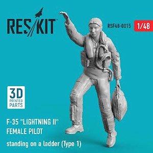 F-35 女性パイロット 乗機ポーズ (プラモデル)
