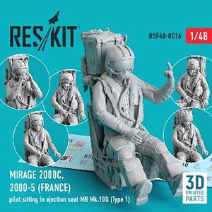 フランス空軍 ミラージュ2000C/2000-5 パイロットw/MB Mk.10Q 射出座席 (タイプ1) (プラモデル)