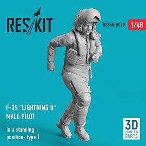 F-35 男性パイロット タイプ1 `スクランブル！` (プラモデル)