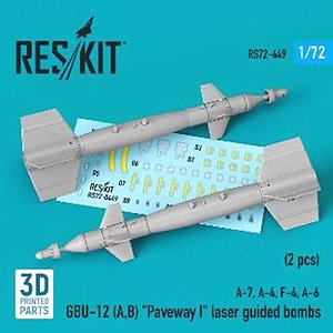 GBU-12 (A、B) 500ポンドレーザー誘導 爆弾 (2個入) (プラモデル)