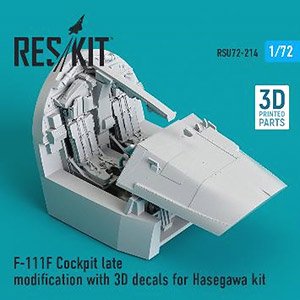 F-111F (後期) コックピット w/3D内装デカール (ハセガワ用) (プラモデル)