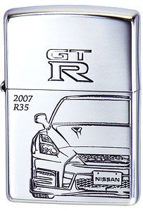 Zippo GT-R R35 (Diecast Car)