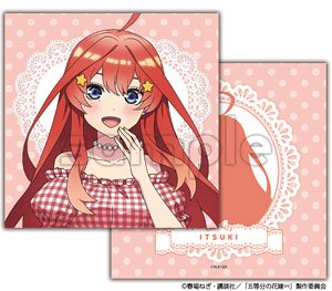 The Quintessential Quintuplets Specials Cushion Cover Itsuki Nakano (Anime Toy)