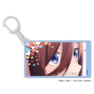 The Quintessential Quintuplets Specials Slide Acrylic Key Ring Miku Nakano (Anime Toy)