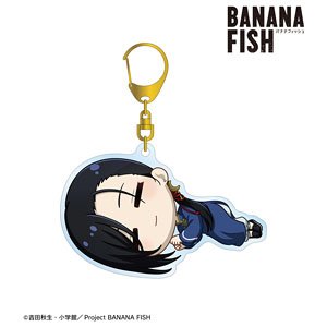 Banana Fish Lee Yut-Lung Chibikoro Big Acrylic Key Ring (Anime Toy)