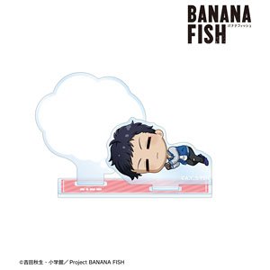 Banana Fish Sing Soo-Ling Chibikoro Acrylic Memo Stand (Anime Toy)