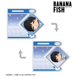 Banana Fish Eiji Okumura Chibikoro Kurukuru Acrylic Stand (Anime Toy)