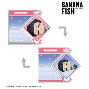 Banana Fish Sing Soo-Ling Chibikoro Kurukuru Acrylic Stand (Anime Toy)