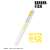 Banana Fish Uni-Ball One Gel Ink Ballpoint Pen (Anime Toy) Item picture1